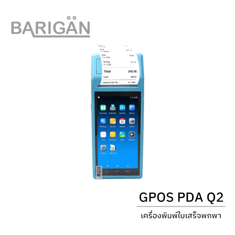 BARIGAN GPOS-58PDA G1/Q2